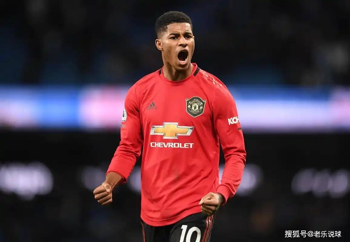 就差1千万欧元，曼联有什么资格，让拉什福德和尼科去竞争呢？